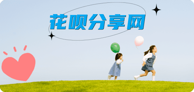 陇南信用卡💳24小时在线接单商家秒回款服务平台