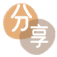 大庆信用卡💳24小时在线接单商家秒回款服务平台